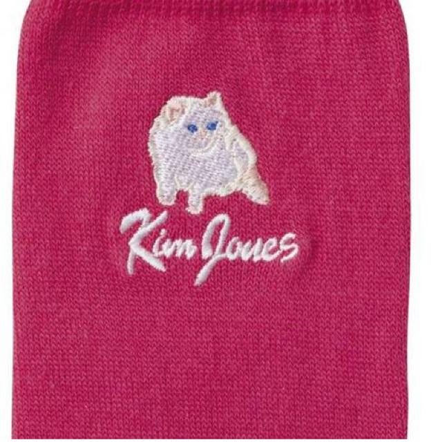 GU×キムジョーンズ・ロゴ&ネコ刺繍ソックス。ピンク < ブランド GU×キムジョーンズ・ロゴ&ネコ刺繍ソックス。ピンク < ブランドの