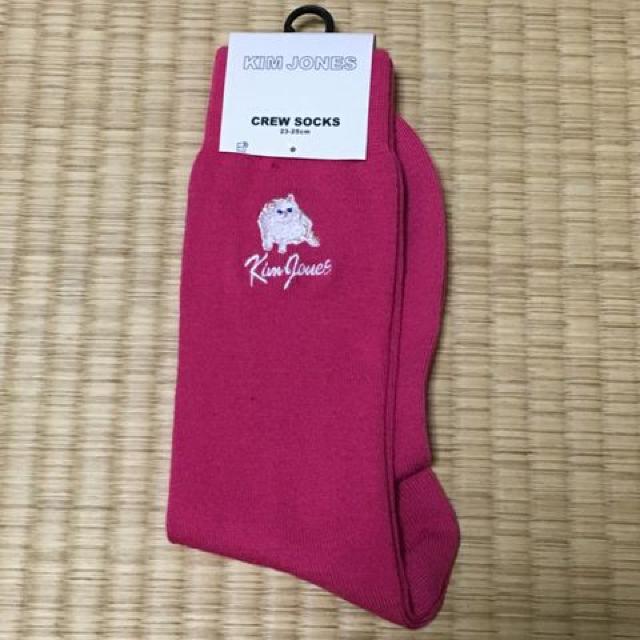 GU×キムジョーンズ・ロゴ&ネコ刺繍ソックス。ピンク < ブランド GU×キムジョーンズ・ロゴ&ネコ刺繍ソックス。ピンク < ブランドの