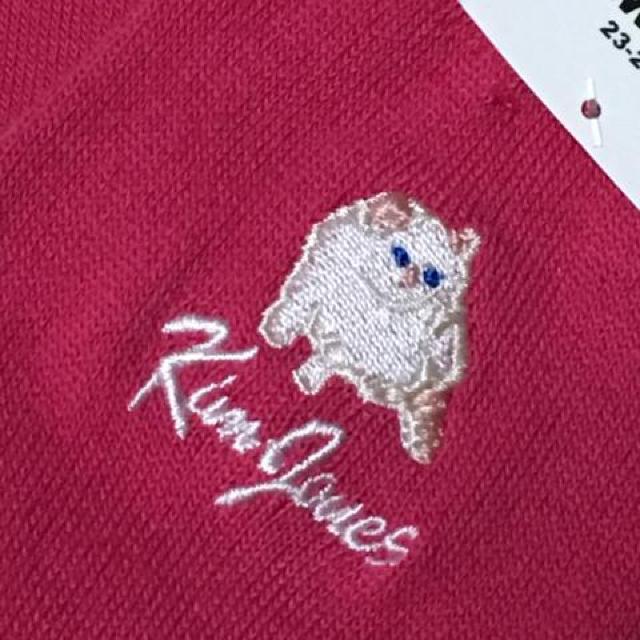 GU×キムジョーンズ・ロゴ&ネコ刺繍ソックス。ピンク < ブランド GU×キムジョーンズ・ロゴ&ネコ刺繍ソックス。ピンク < ブランドの