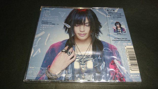 【新品】Story(初回生産限定盤)/ピコ CD+DVD カード封入 < タレントグッズ  【新品】Story(初回生産限定盤)/ピコ CD+DVD カード封入 < タレントグッズの