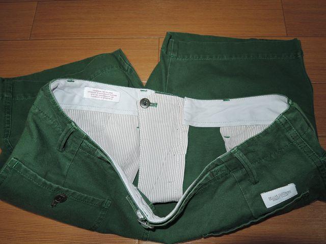 デラックスDELUXEショーツS緑系ハーフパンツ < ブランド デラックスDELUXEショーツS緑系ハーフパンツ < ブランドの
