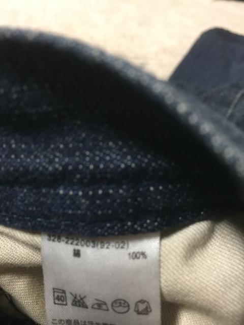 509.gu☆メンズデニムハーフパンツ☆サイズX L < ブランド  509.gu☆メンズデニムハーフパンツ☆サイズX L < ブランドの