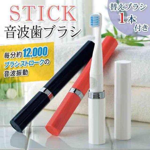 12,000̍UIgduV  Ɠd/AV 