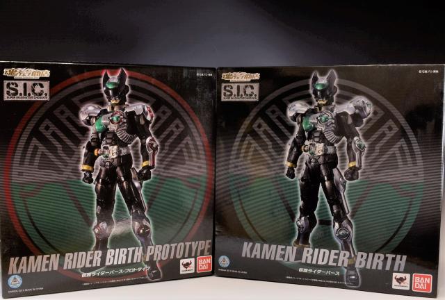 Hi S.I.C@ʃC_[o[Xvgo[X  zr[ 