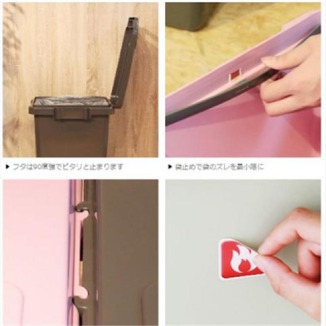 限定価格♥おしゃれ エコ ダストボックス  45L★送料無料 < インテリア/ライフ  限定価格♥おしゃれ エコ ダストボックス  45L★送料無料 < インテリア/ライフの