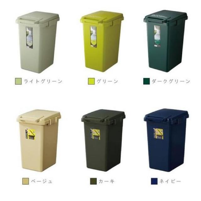 限定価格♥おしゃれ エコ ダストボックス  45L★送料無料 < インテリア/ライフ  限定価格♥おしゃれ エコ ダストボックス  45L★送料無料 < インテリア/ライフの