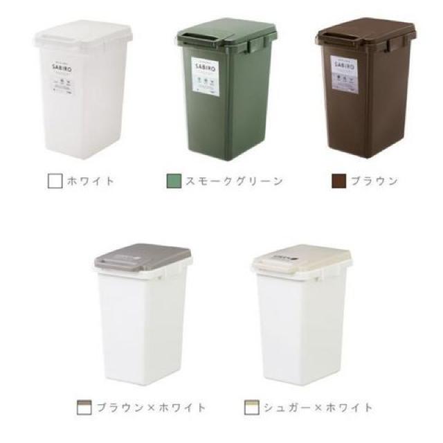 限定価格♥おしゃれ エコ ダストボックス  45L★送料無料 < インテリア/ライフ  限定価格♥おしゃれ エコ ダストボックス  45L★送料無料 < インテリア/ライフの