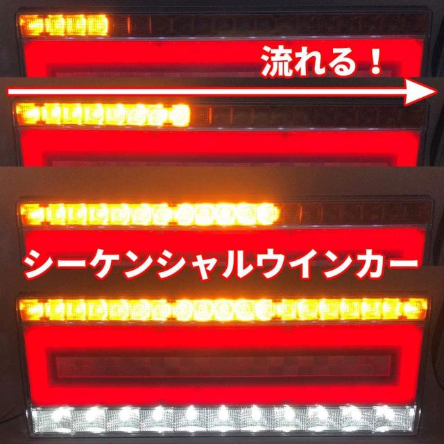 24V gbN tLED V[PVECJ[  /oCN