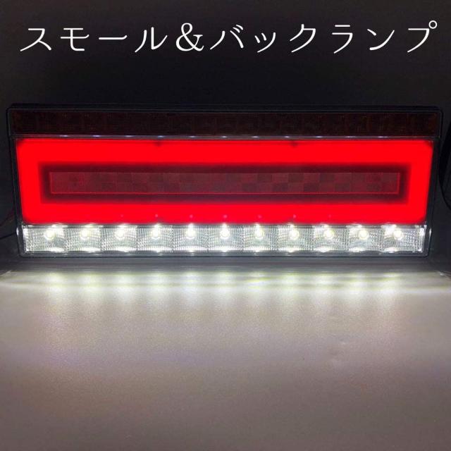 24V gbN tLED V[PVECJ[  /oCN