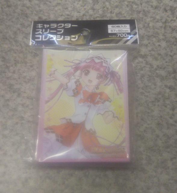 送料無料!キャラスリーブ 祝福のカンパネラ ミネット パック < アニメ/コミック/キャラクター  送料無料!キャラスリーブ 祝福のカンパネラ ミネット パック < アニメ/コミック/キャラクターの