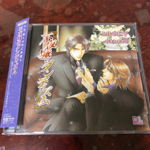 h}CDus̃_fBYvӂ̐mq   CD/DVD/rfI 