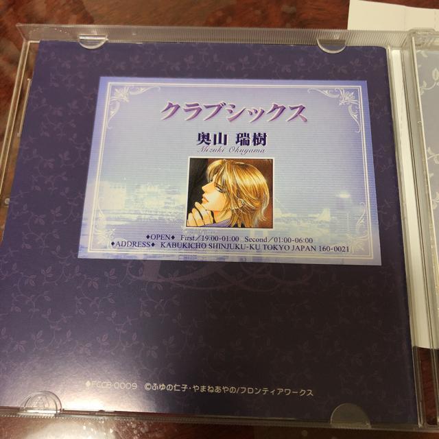 h}CDus̃_fBYvӂ̐mq  CD/DVD/rfI 