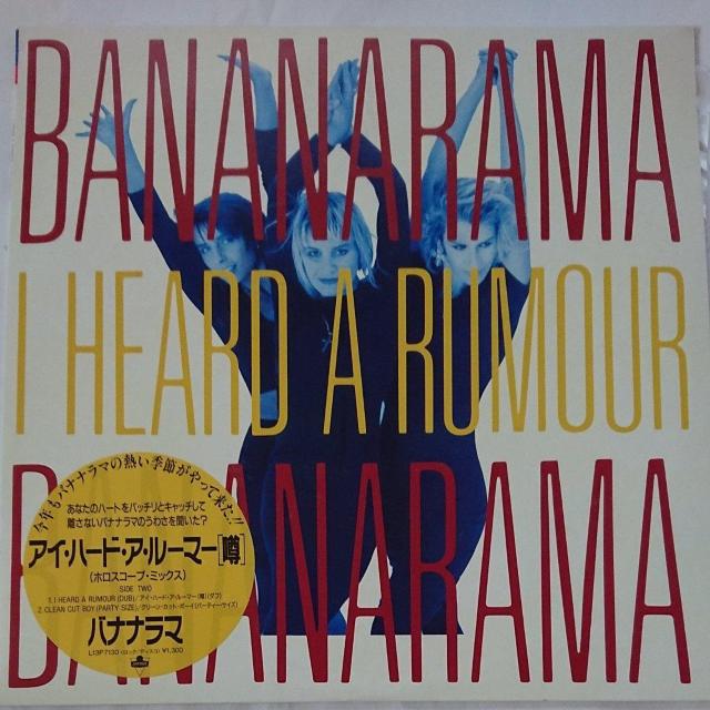 ACEn[hEAE[}[ oii}LPR[h 