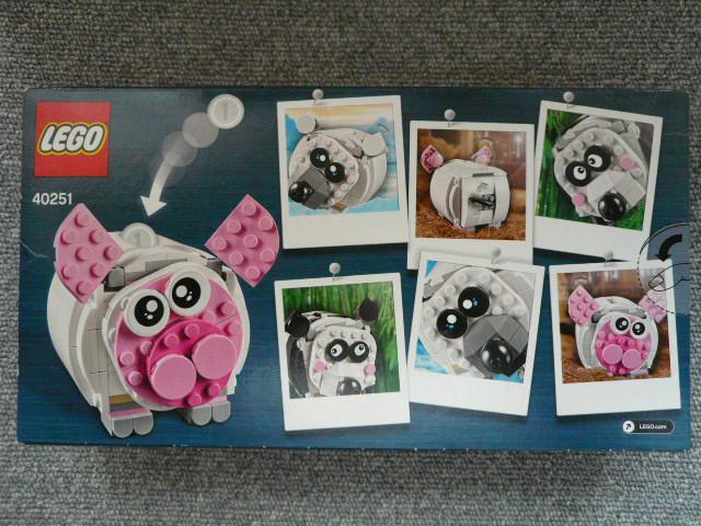LEGOu40251@MINI PIGGY BANKvB8   