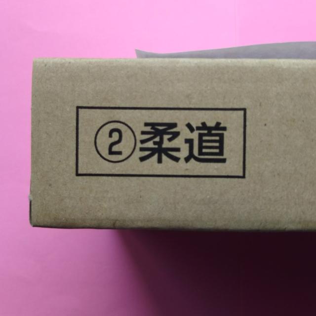 2020psbNI1IꎟI~݁I1000~I_IJiIc킸I  zr[ 