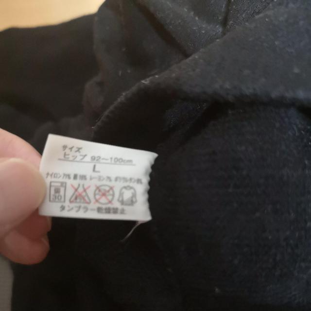 ウエスト、太もも細見えスパッツ < 女性ファッション  ウエスト、太もも細見えスパッツ < 女性ファッションの