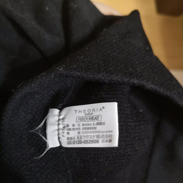 ウエスト、太もも細見えスパッツ < 女性ファッション  ウエスト、太もも細見えスパッツ < 女性ファッションの