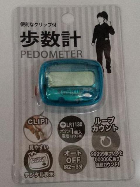 nana56b-b-.[v  NAJ[]EH[LO _CGbg N v   wX/r[eB[ 