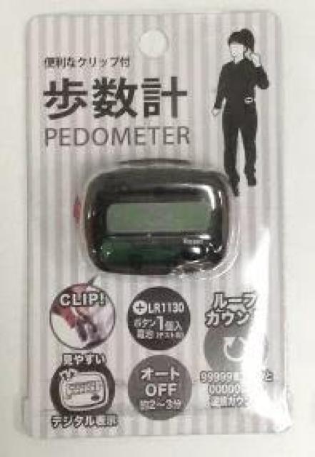 nana56b-b-.[v  NAJ[]EH[LO _CGbg N v  wX/r[eB[ 