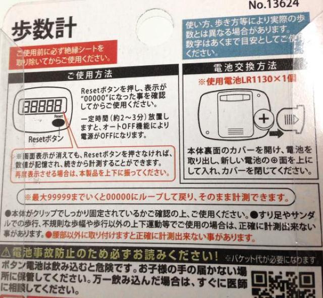 nana56b-b-.[v  NAJ[]EH[LO _CGbg N v  wX/r[eB[ 