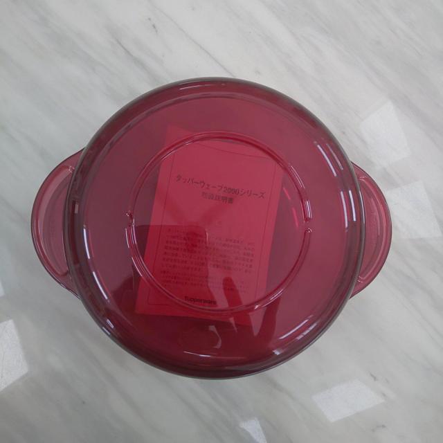 タッパーウェア Tupperware ウェーブ2000 中 < インテリア/ライフ  タッパーウェア Tupperware ウェーブ2000 中 < インテリア/ライフの
