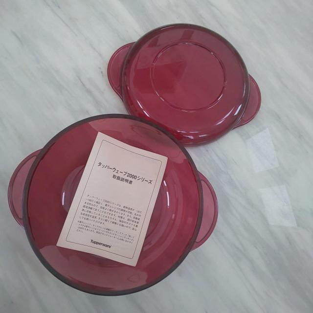 タッパーウェア Tupperware ウェーブ2000 中 < インテリア/ライフ  タッパーウェア Tupperware ウェーブ2000 中 < インテリア/ライフの
