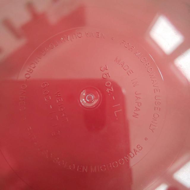タッパーウェア Tupperware ウェーブ2000 中 < インテリア/ライフ  タッパーウェア Tupperware ウェーブ2000 中 < インテリア/ライフの