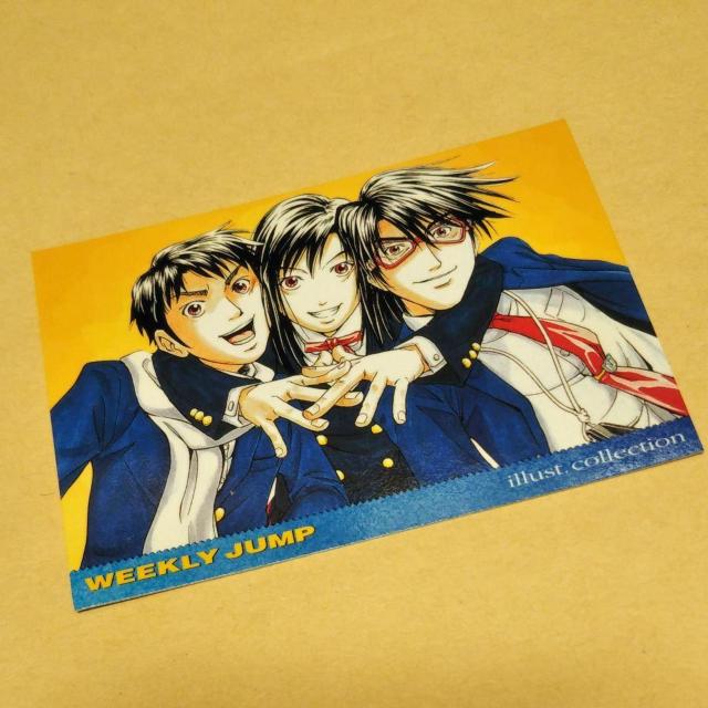 ノルマンディーひみつ倶楽部 ジャンプフェスタ2001 トレーディングカード < アニメ/コミック/キャラクター  ノルマンディーひみつ倶楽部 ジャンプフェスタ2001 トレーディングカード  < アニメ/コミック/キャラクターの