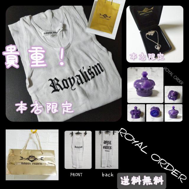 MdIROYAL ORDER/CI[_[y{XzlbNXȂ 3_   uh 