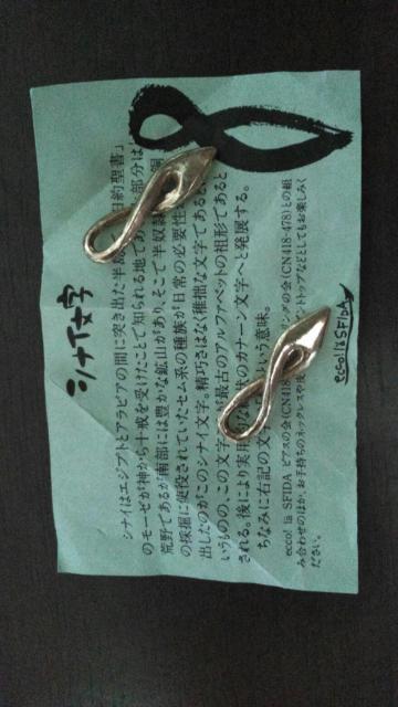 ANZT[p[c ViC 2  gpi   t@bV 