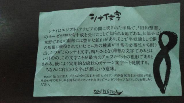 ANZT[p[c ViC 2  gpi  t@bV 