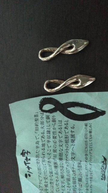 ANZT[p[c ViC 2  gpi  t@bV 