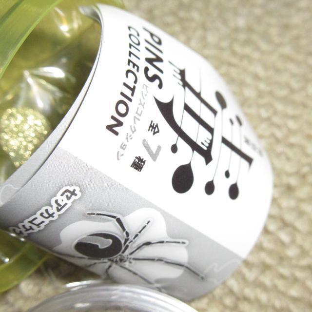 未開封☆特別展「毒展」ピンズコレクション(アカハライモリ) < ホビー  未開封☆特別展「毒展」ピンズコレクション(アカハライモリ) < ホビーの