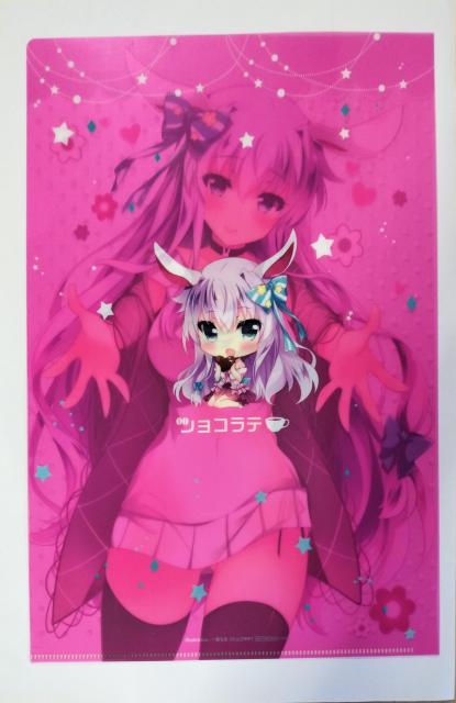 yNAt@CztJiVRej  Aj/R~bN/LN^[ 