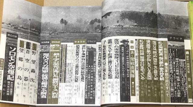 [  1978.1 VNꌎ卆 W @Ƌ T풼  {/G 