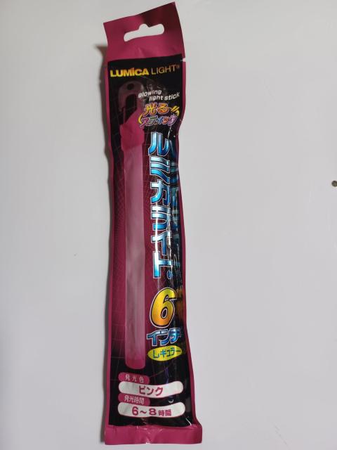 ルミカライト 6インチレギュラーサイズ ピンク < インテリア/ライフ ルミカライト 6インチレギュラーサイズ ピンク < インテリア/ライフの