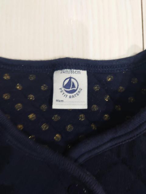 プチバトー キルティングカーディガン サイズ86cm < ブランド  プチバトー キルティングカーディガン サイズ86cm < ブランドの