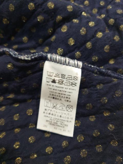 プチバトー キルティングカーディガン サイズ86cm < ブランド  プチバトー キルティングカーディガン サイズ86cm < ブランドの