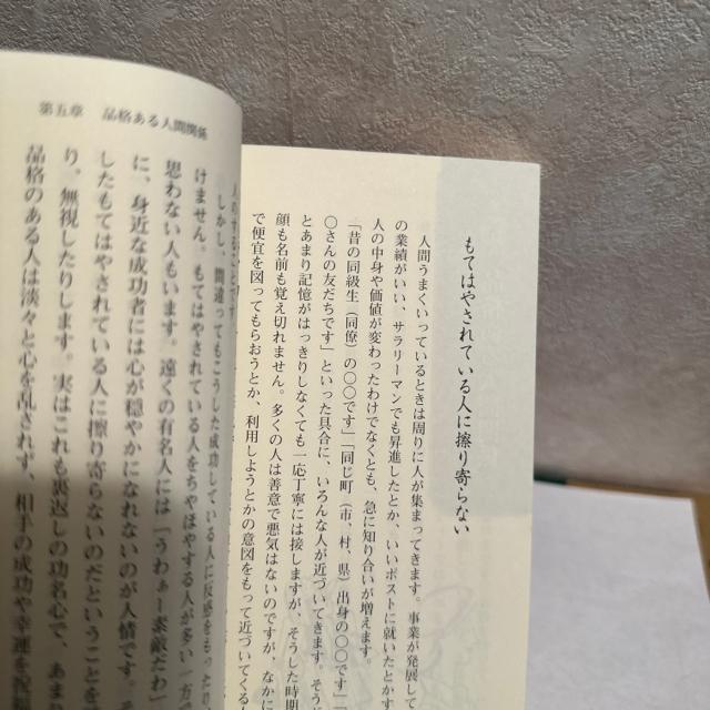 ̕ii 琶܂  {/G 