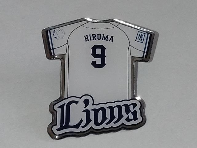 埼玉西武ライオンズ2024 全選手ピンバッチ 9 蛭間拓哉選手 < レジャー/スポーツ  埼玉西武ライオンズ2024 全選手ピンバッチ 9 蛭間拓哉選手  < レジャー/スポーツの