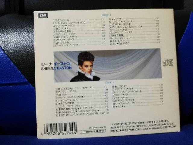 【CD】シーナ・イーストン 2枚組 < CD/DVD/ビデオ  【CD】シーナ・イーストン 2枚組 < CD/DVD/ビデオの