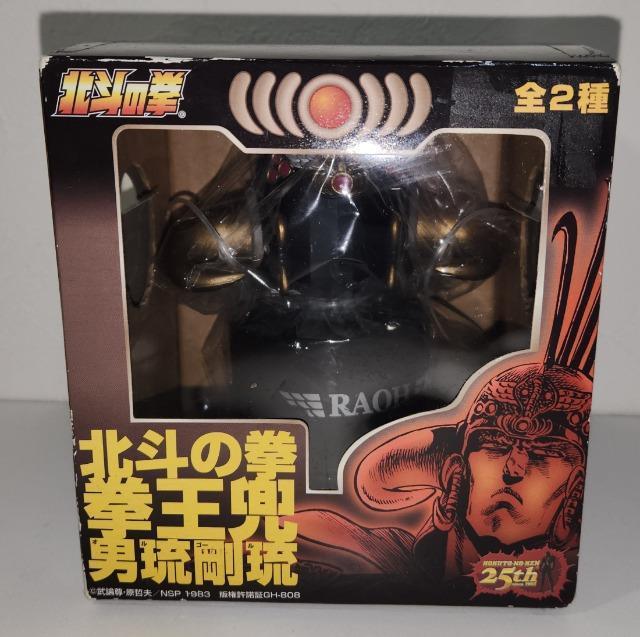 北斗の拳 原哲夫 拳王兜 男琉剛琉 オルゴール ブラック 愛をとりもどせ!! < アニメ/コミック/キャラクター  北斗の拳 原哲夫 拳王兜 男琉剛琉 オルゴール ブラック 愛をとりもどせ!!  < アニメ/コミック/キャラクターの