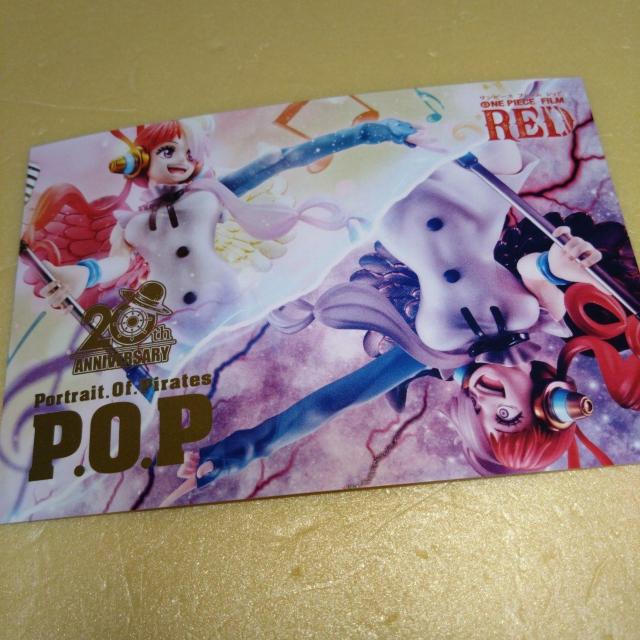 ウタ 麦わらストア購入特典 P.O.Pメモリアルフォト ワンピース < アニメ/コミック/キャラクター  ウタ 麦わらストア購入特典 P.O.Pメモリアルフォト ワンピース  < アニメ/コミック/キャラクターの
