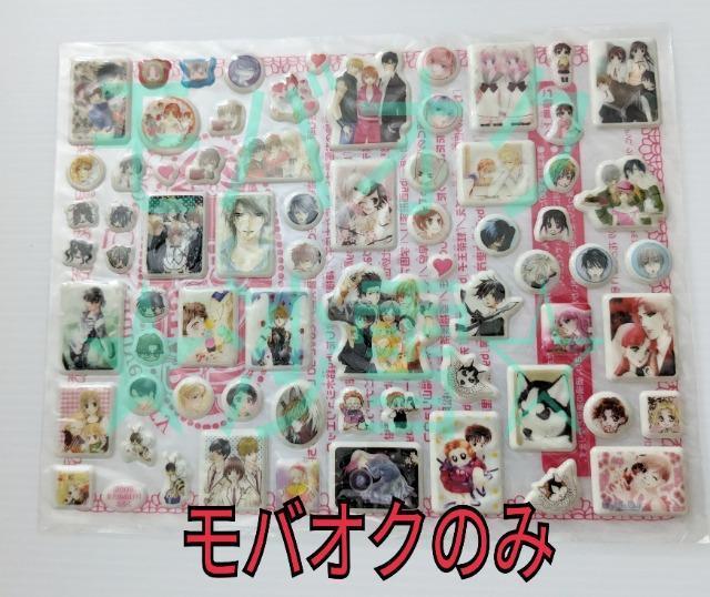 ՂV[ ԂƂ35NLO2009N11t^ Ԃ̌N _l͂߂܂ wAXق J 