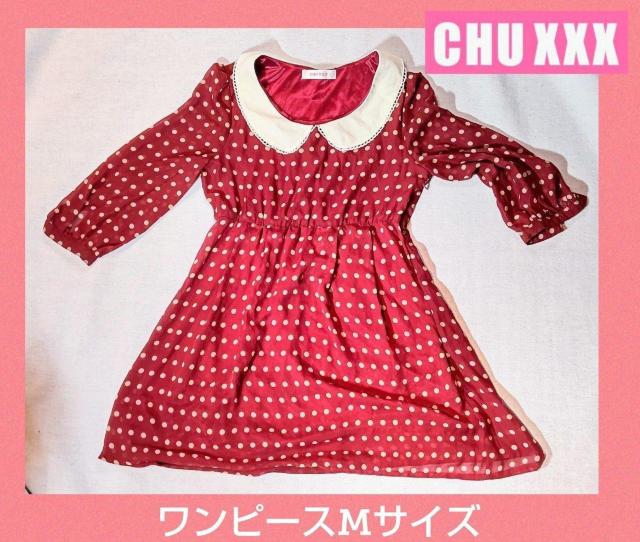 春物★ワンピース★膝丈スカート★CHU XXX★ドット柄★可愛い★スッポリ★春服★レディースワンピース★子供服★新品未使用★送料込 < 女性ファッション  春物★ワンピース★膝丈スカート★CHU XXX★ドット柄★可愛い★スッポリ★春服★レディースワンピース★子供服★新品未使用★送料込  < 女性ファッションの