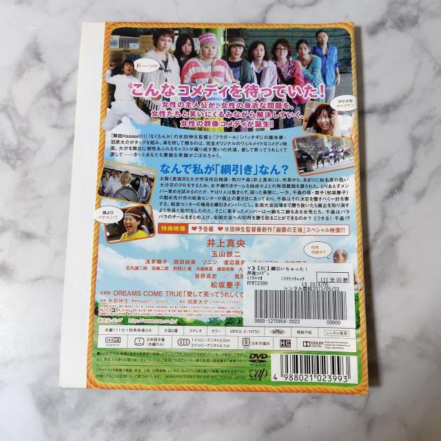 y{fzDVDwj!x^^/ʎRS  CD/DVD/rfI 