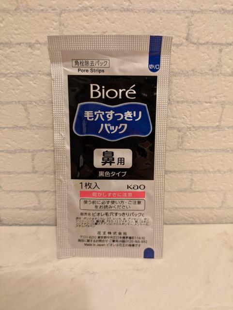 []Biore/ьpbN// 