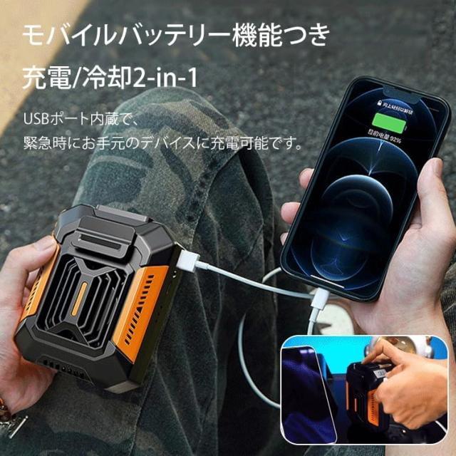 |pt@ IW NbvŊȒP gѐ@ 啗 |/|//莝 MǑ΍ USB[d  Ɠd/AV 