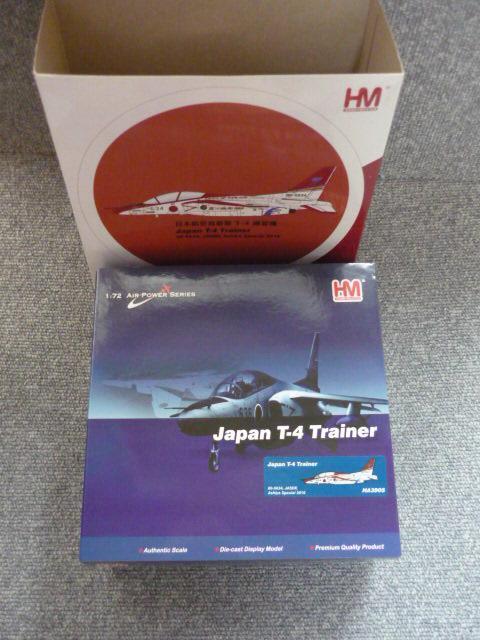 fv[uJASDF@T-4K@@ASHIYA SPECIAL 2016@HA3905vT10   zr[ 