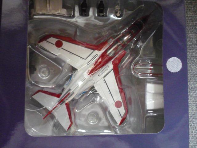 fv[uJASDF@T-4K@@ASHIYA SPECIAL 2016@HA3905vT10  zr[ 